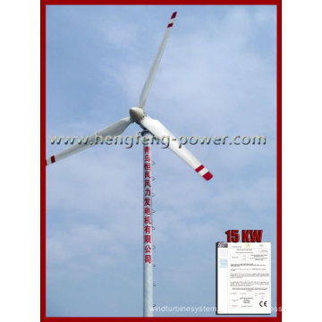 200W-100KW chinese wind generator with cheap price